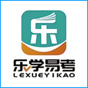 咸宁市|乐学易考