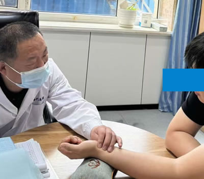 咸宁市|长春中医王兆国 别让难言困扰，偷走你的幸福！