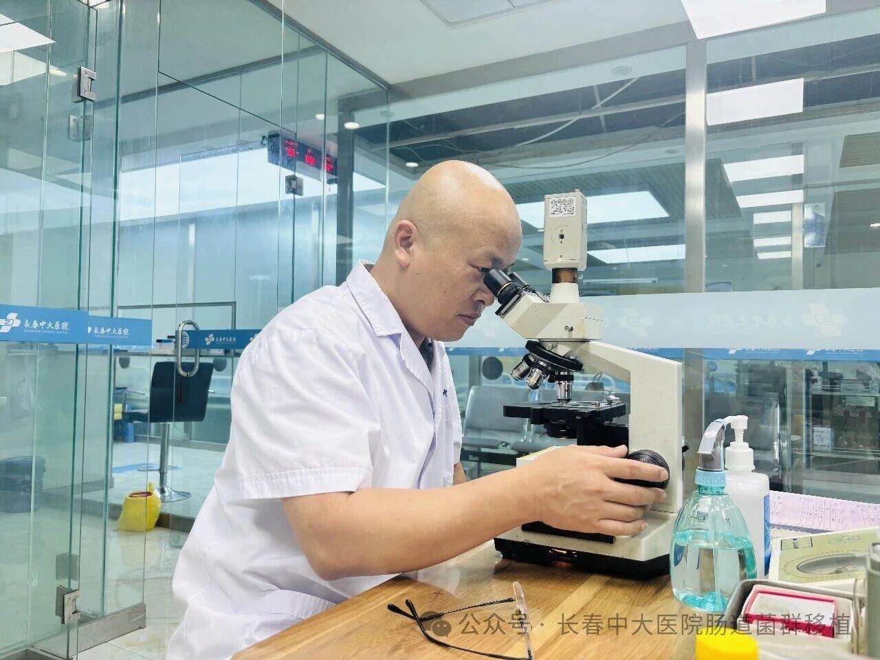 咸宁市|高朋磊医师：左手男科临床，右手肠道菌群移植深入研究